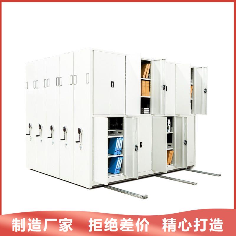密集柜,智能密集柜大厂家实力看得见