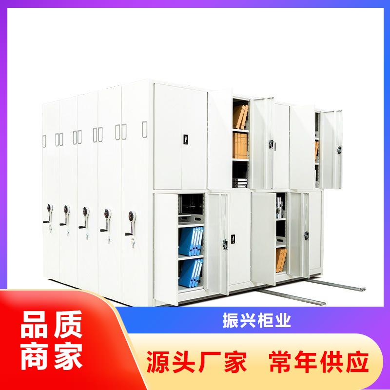 密集柜【圖書館配套設(shè)施】常年供應(yīng)