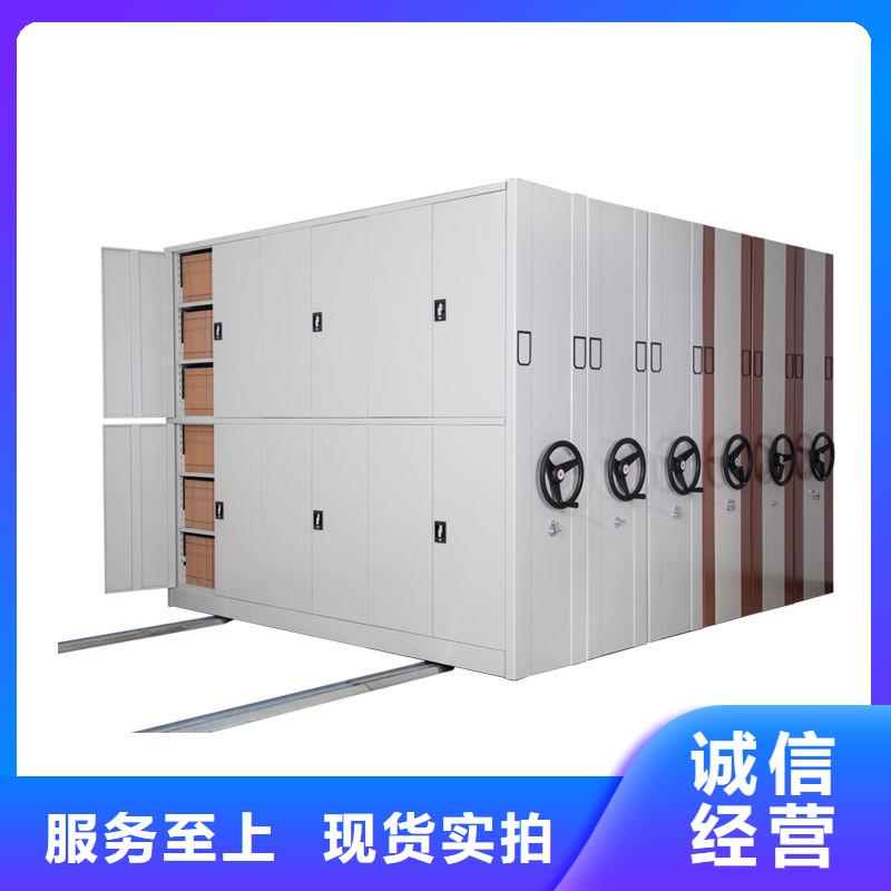  密集柜N年大品牌