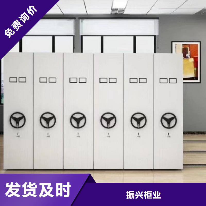 密集柜_移动档案密集架质检合格出厂