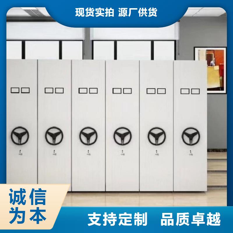 密集柜智能密集柜快捷的物流配送