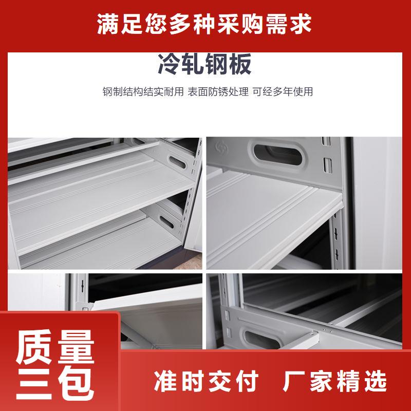 密集柜檔案柜質(zhì)量安心