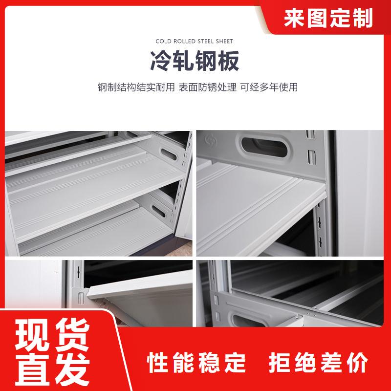 【密集柜】卷宗柜品質(zhì)之選