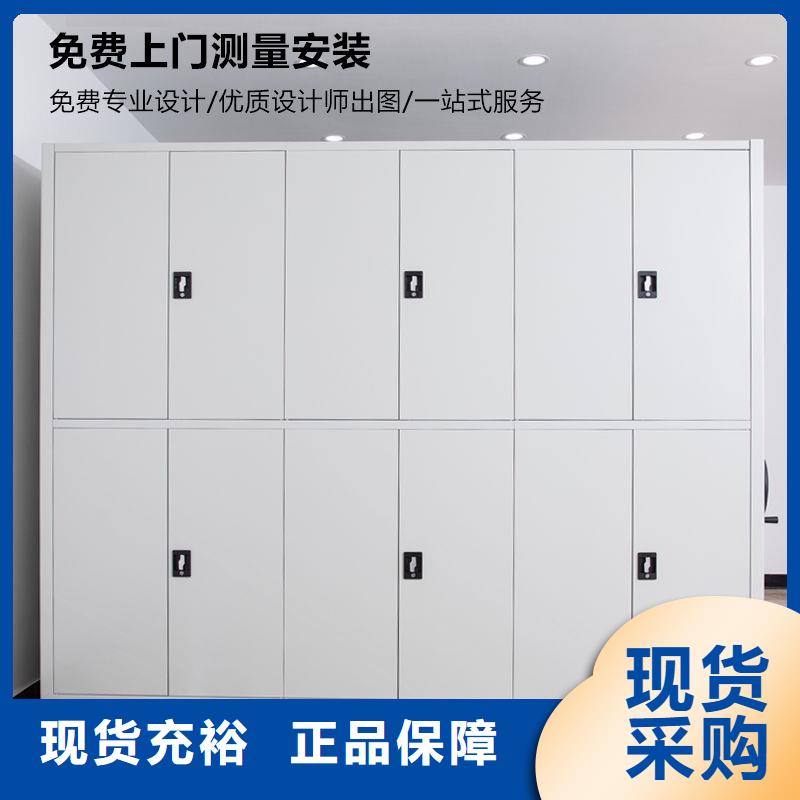 密集柜,移動密集柜密集架甄選好物