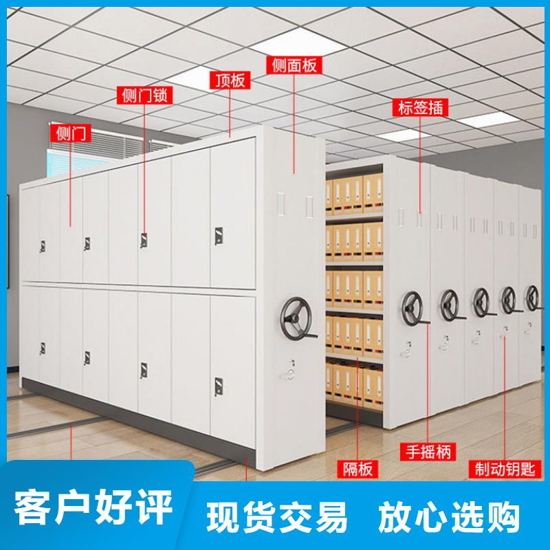 密集柜_会计凭证柜好品质售后无忧
