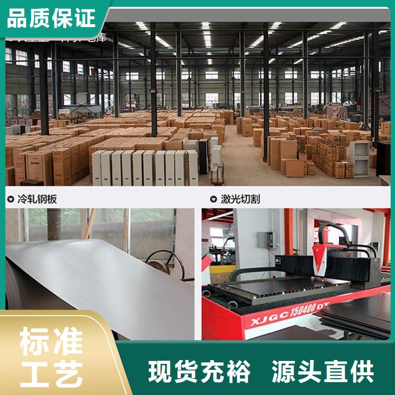  密集柜規(guī)格齊全