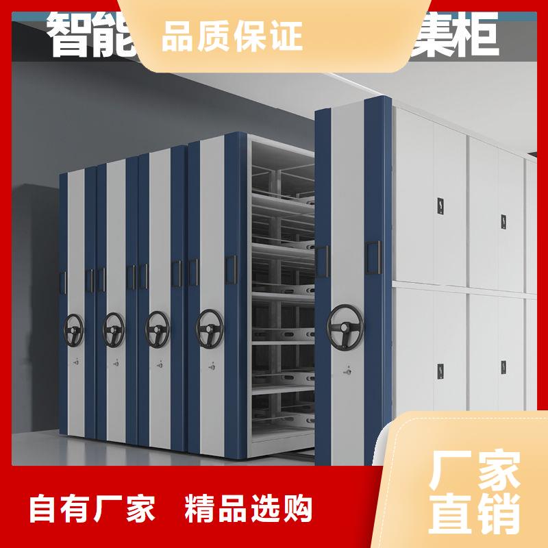 【密集柜手动密集柜生产厂家】