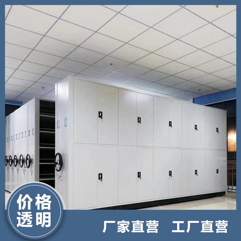 密集柜,學(xué)校上下床廠家型號齊全