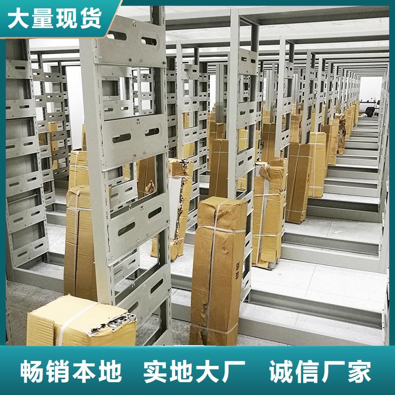 密集柜_智能密集柜低價(jià)貨源