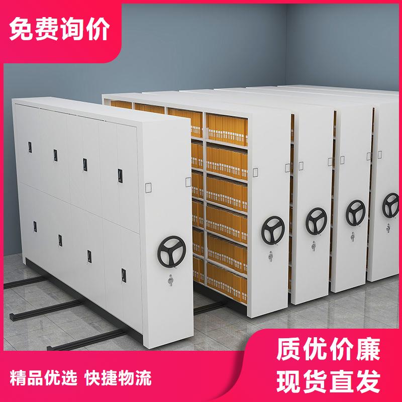 密集柜,學(xué)校上下床廠家型號齊全