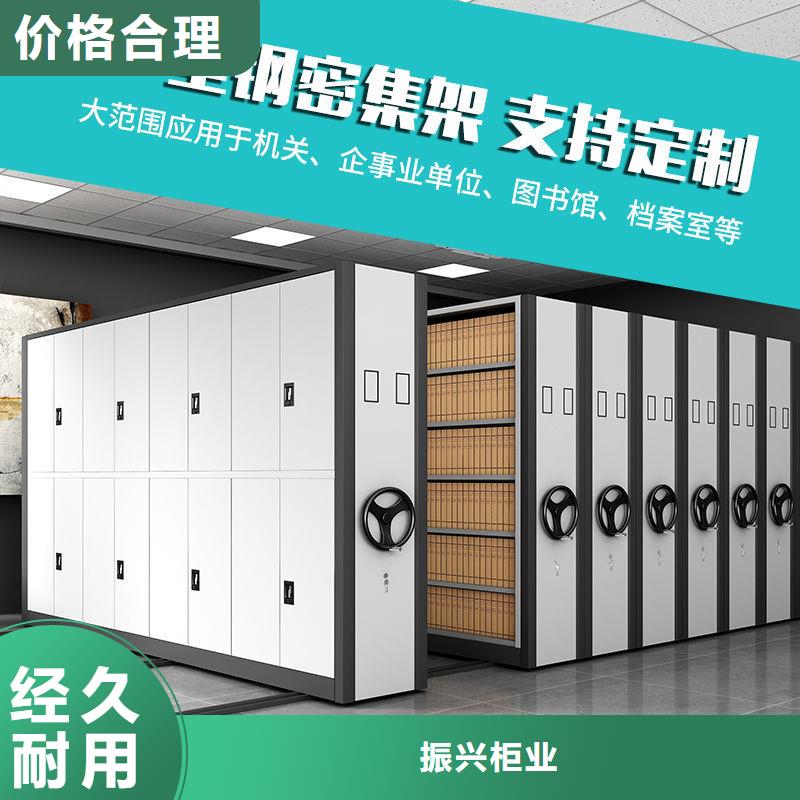 密集柜电动档案存放架现货销售