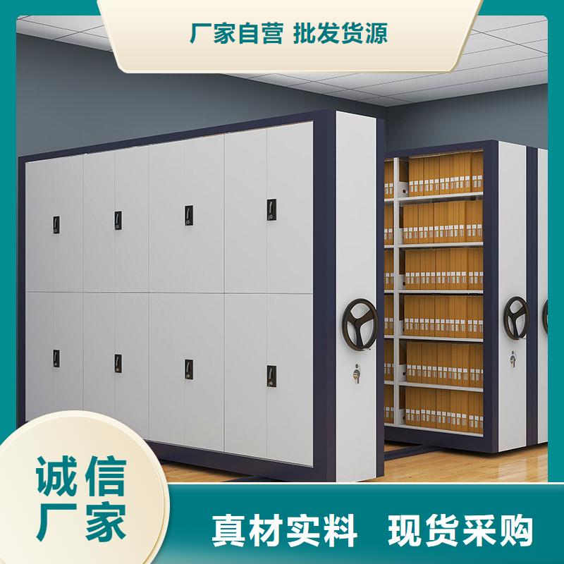 密集柜手動密集柜合作共贏