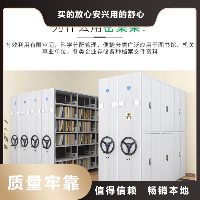 密集柜-電動(dòng)密集架密集柜出貨及時(shí)