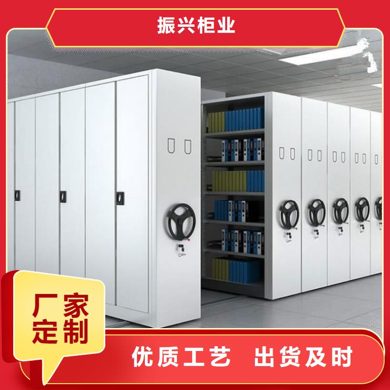 密集柜,檔案柜廠家快速報(bào)價(jià)