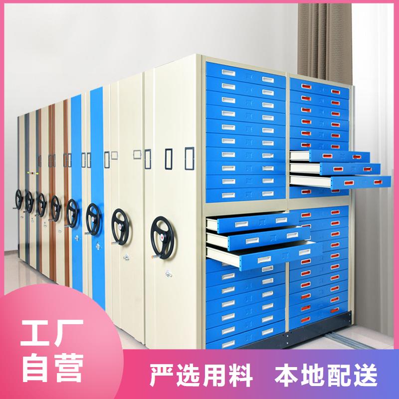 密集柜-移動文件柜從廠家買售后有保障