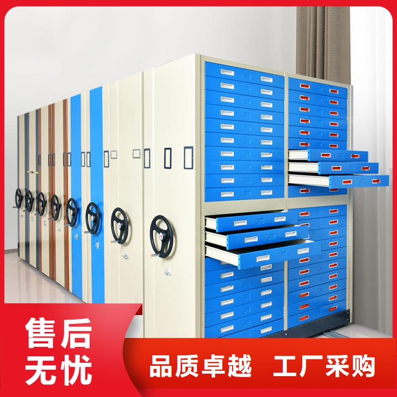 密集柜軌道移動密集架根據(jù)要求定制