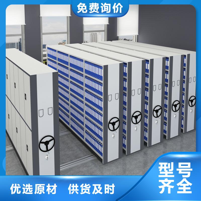 遼中縣手動密集架