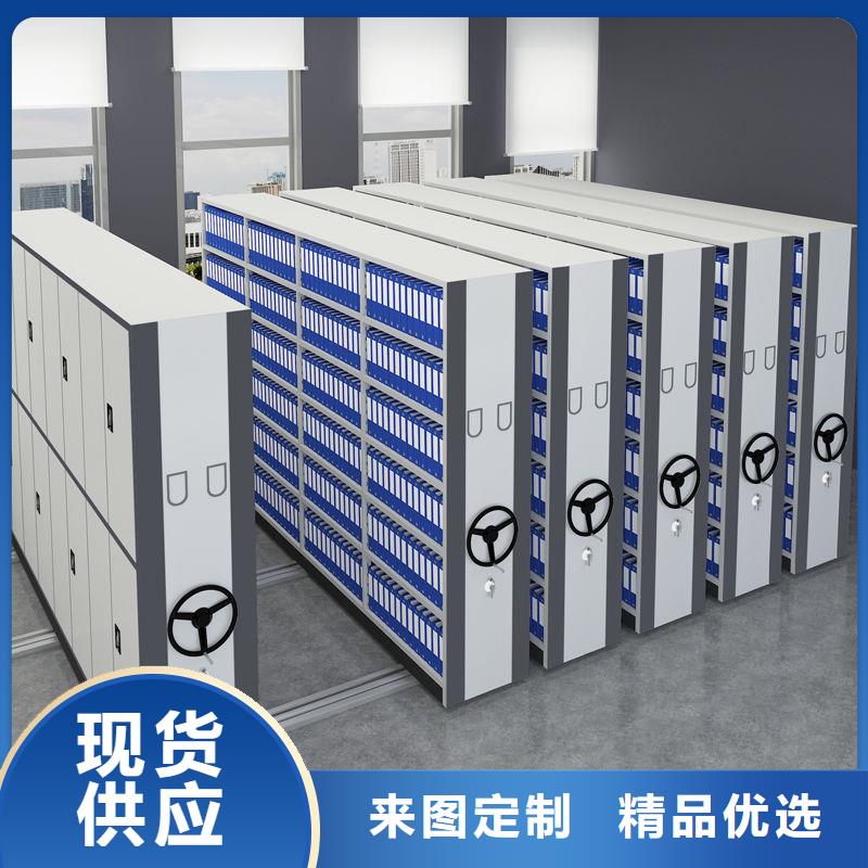 梧州密集架廠家安裝步驟