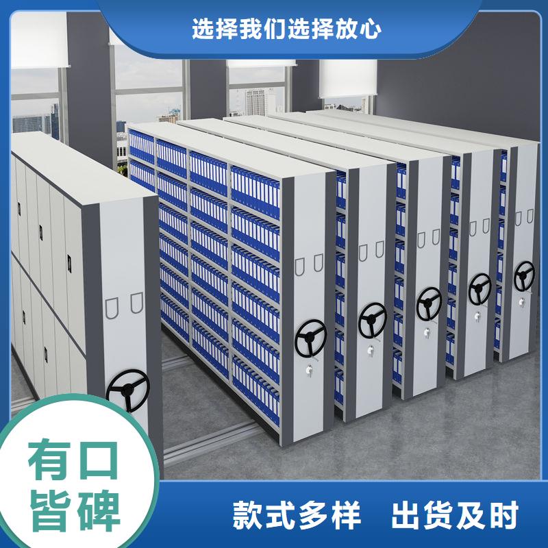 密集柜手動密集架好貨有保障