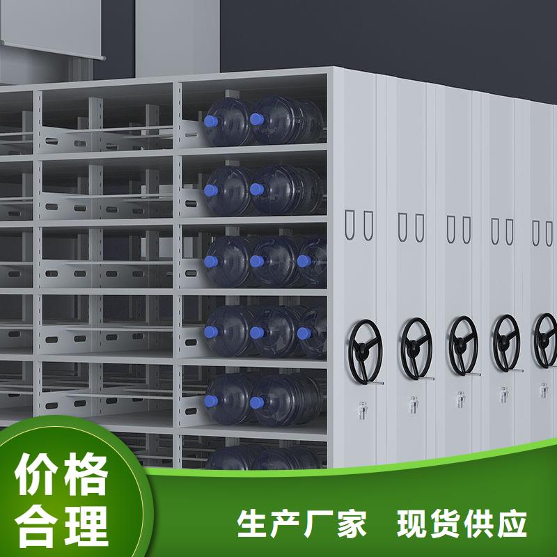 密集柜_移動密集架優(yōu)良材質(zhì)