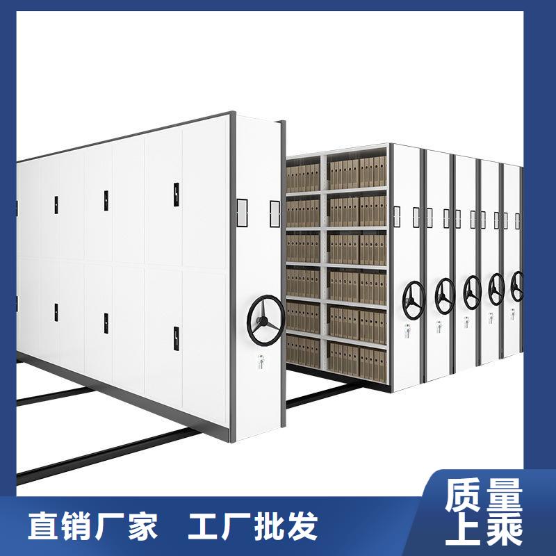 密集柜-电动密集架密集柜出货及时