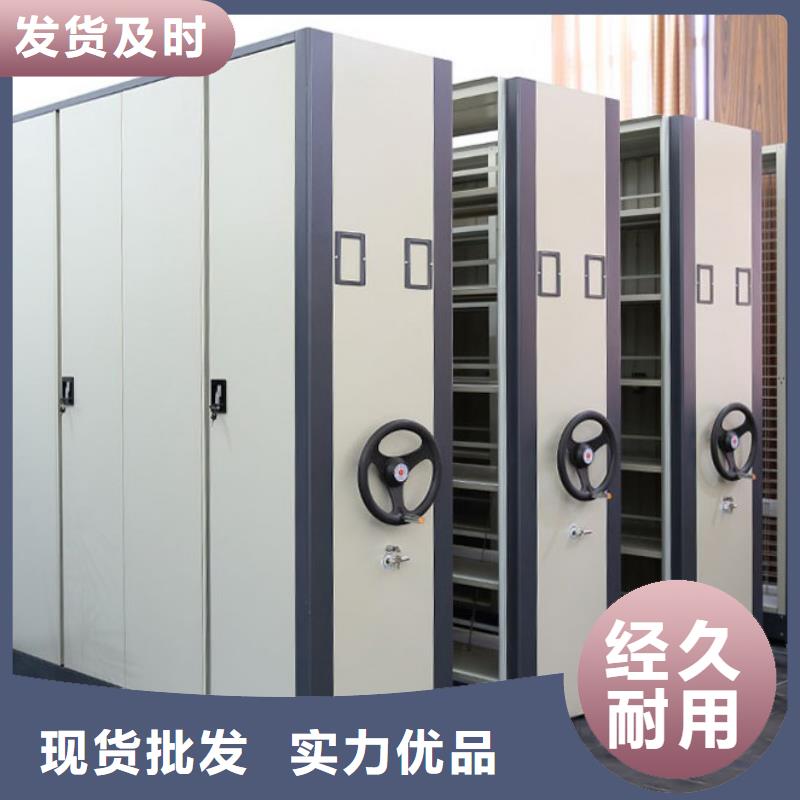 密集柜手动密集柜合作共赢