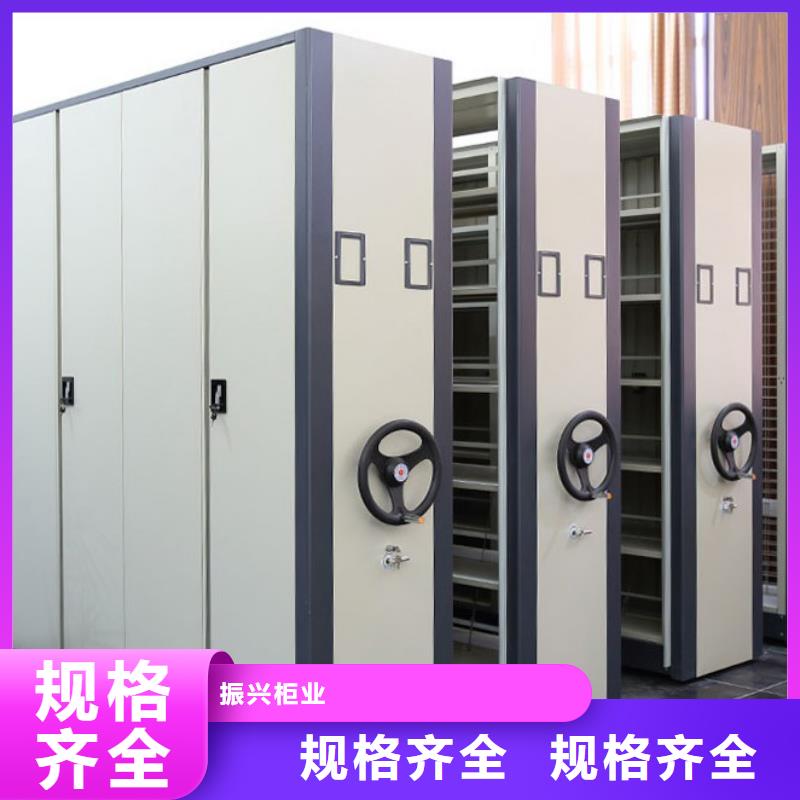 密集柜檔案柜質(zhì)量安心