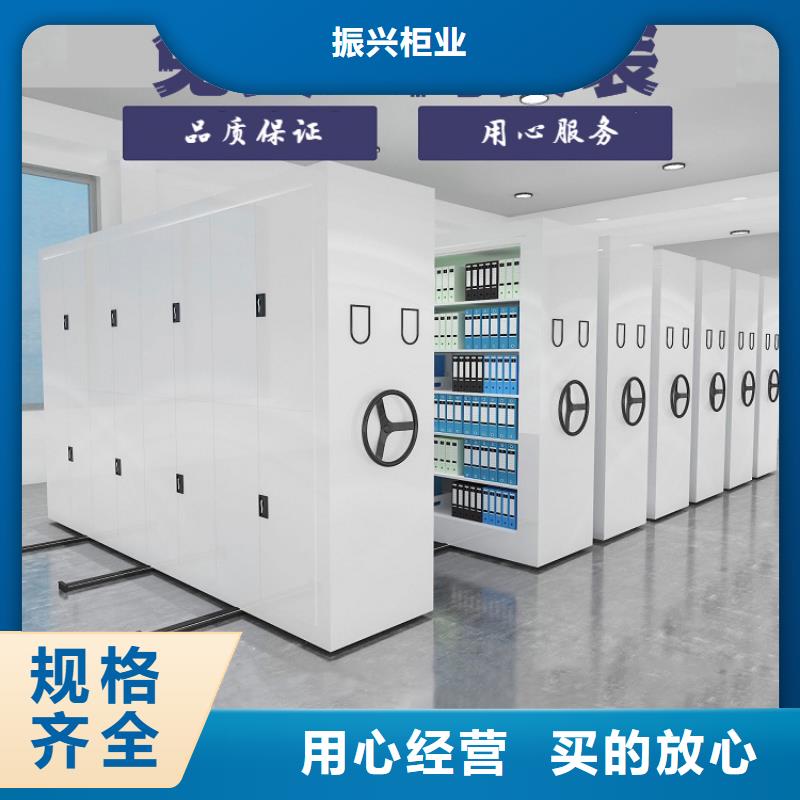 密集柜快速物流發(fā)貨