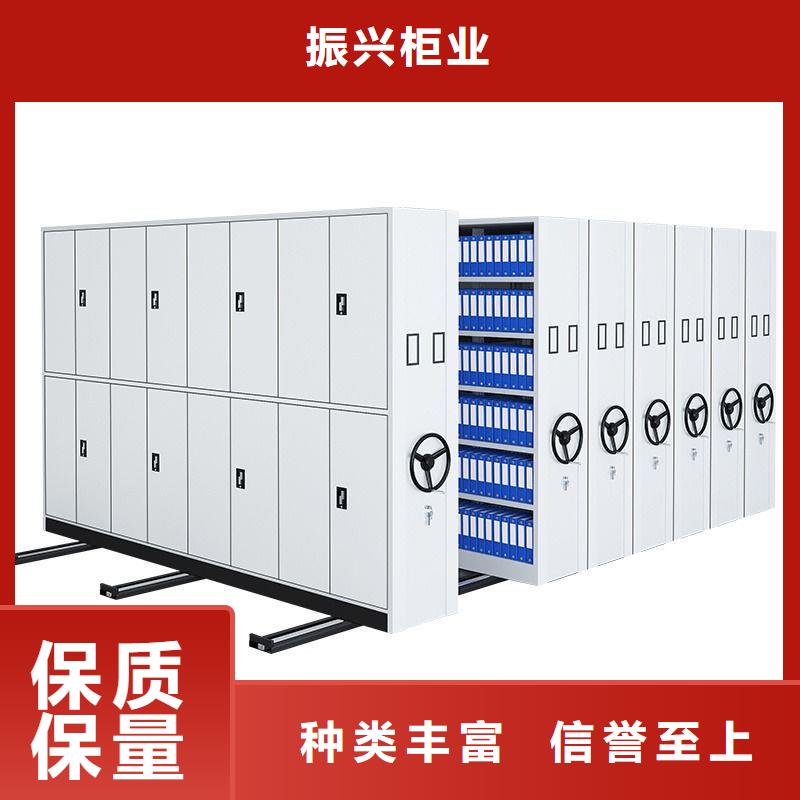 密集柜資料密集柜多種規(guī)格可選