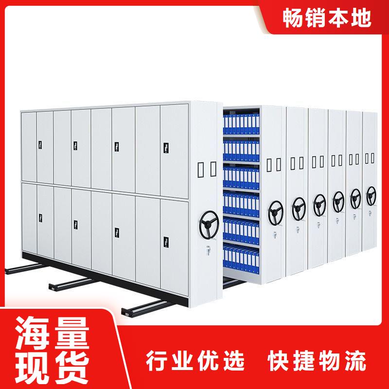 密集柜【圖書館配套設(shè)施】常年供應(yīng)
