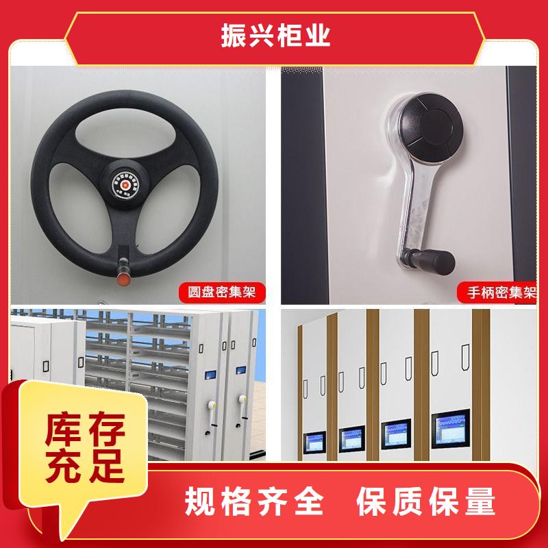 密集柜圖書館家具符合標(biāo)準(zhǔn)