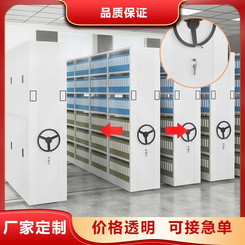 密集柜,學(xué)校上下床廠家型號齊全