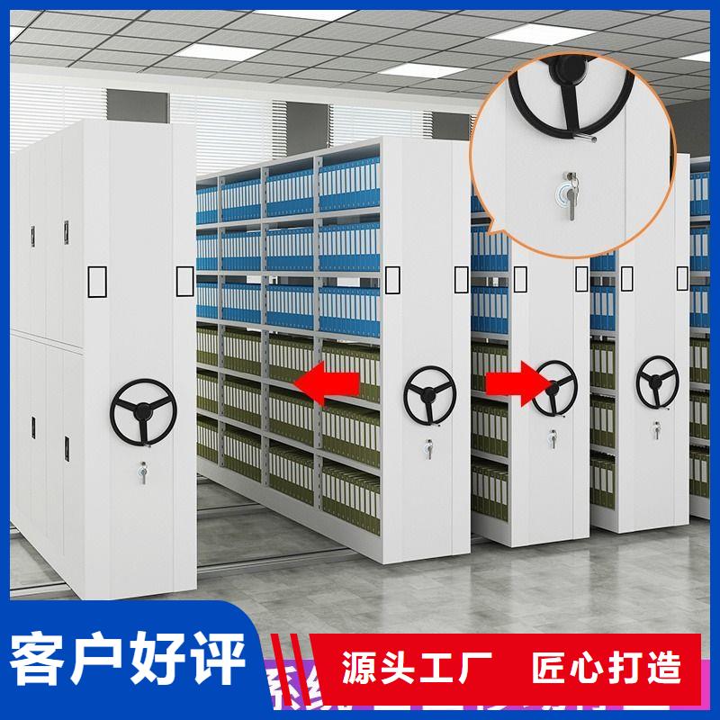密集柜,智能密集柜大厂家实力看得见