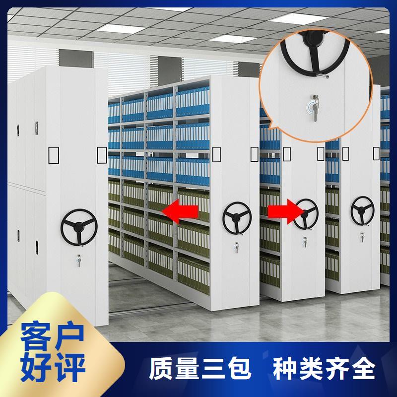密集柜_檔案柜廠家供應(yīng)商