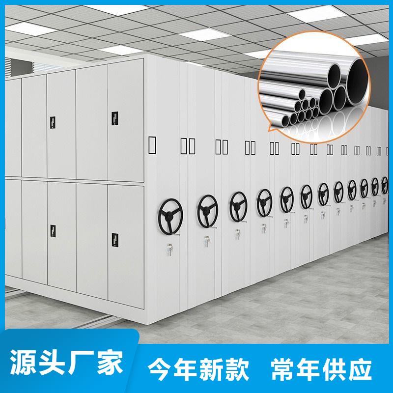 密集柜办公档案柜送货上门