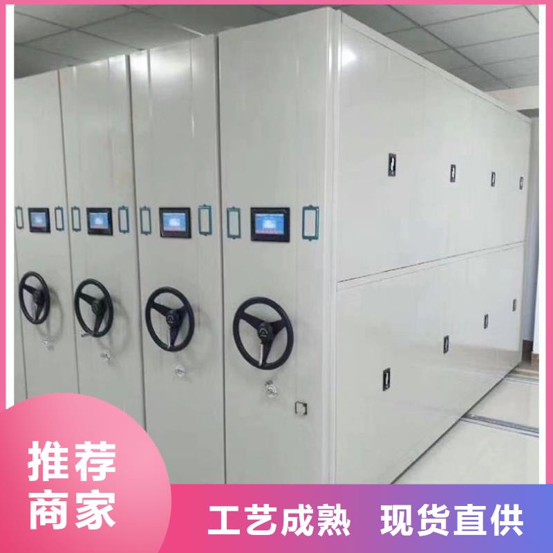 密集柜-書籍存放架高質(zhì)量高信譽(yù)