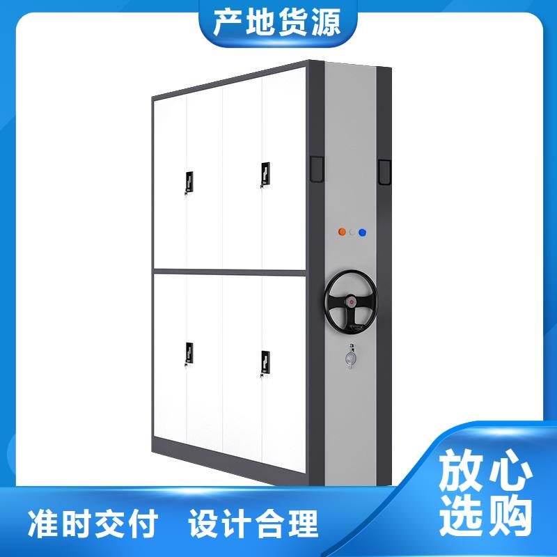 密集柜,金庫門品牌企業(yè)