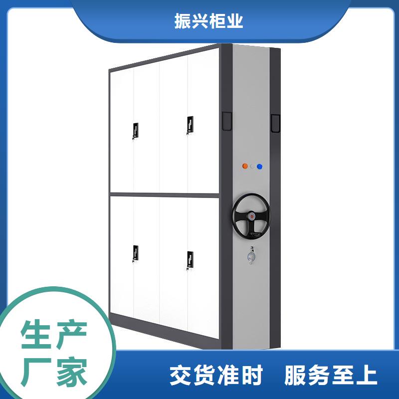 密集柜-移動(dòng)檔案密集架生產(chǎn)安裝