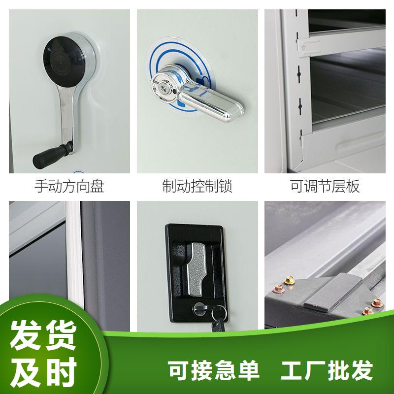 密集柜_移動檔案密集架質(zhì)檢合格出廠