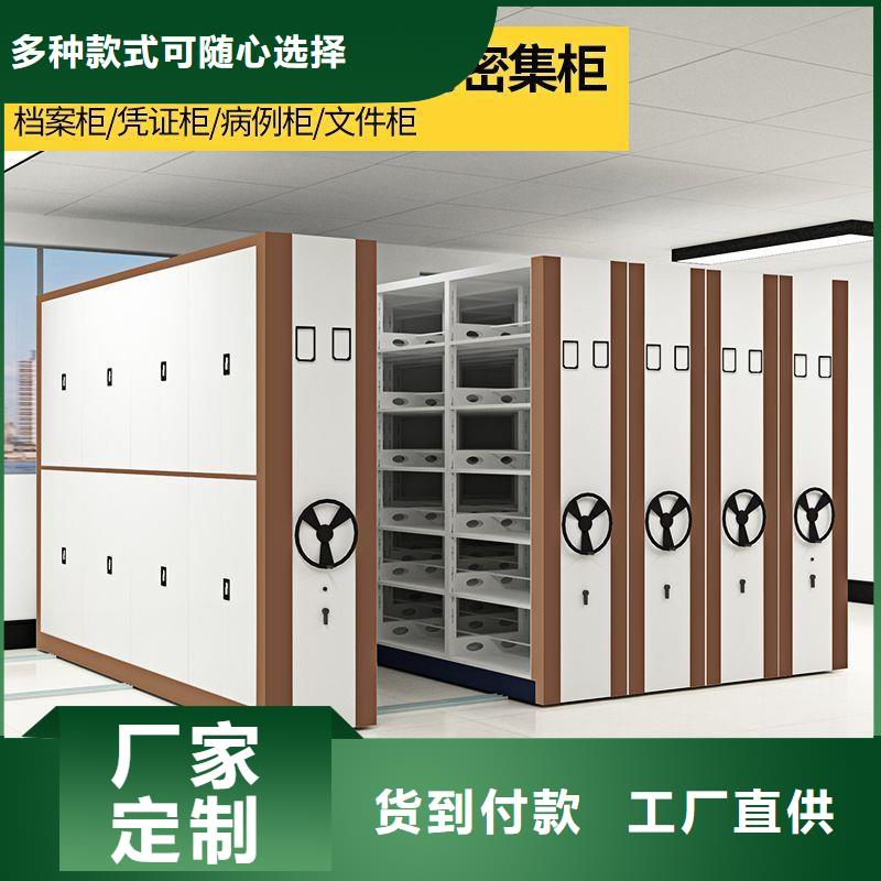 密集柜,RFID智能密集柜經(jīng)久耐用