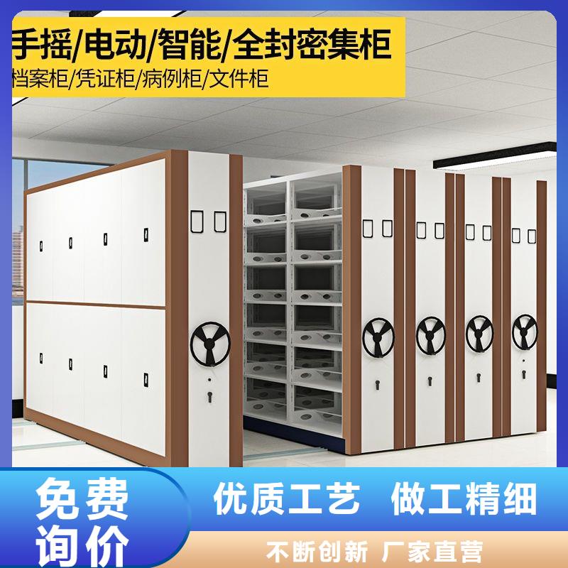 密集柜資料檔案柜現(xiàn)貨充足