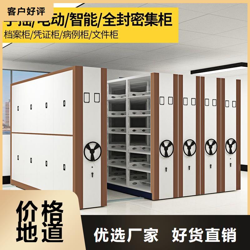 密集柜_電動密集柜款式新穎
