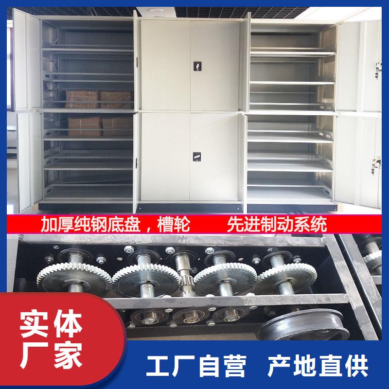 密集柜部隊上下床海量貨源
