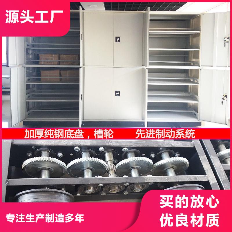 密集柜,RFID智能密集柜經(jīng)久耐用