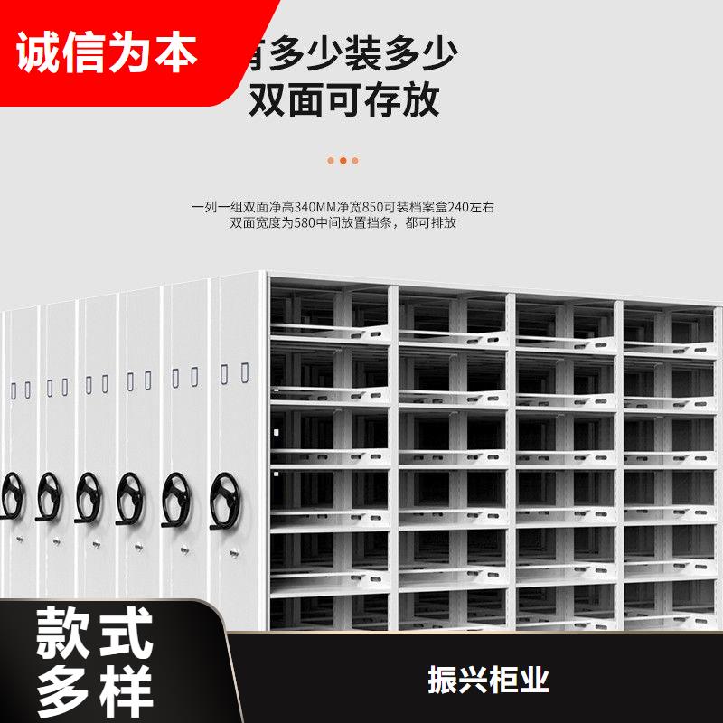 密集柜資料檔案柜現(xiàn)貨充足