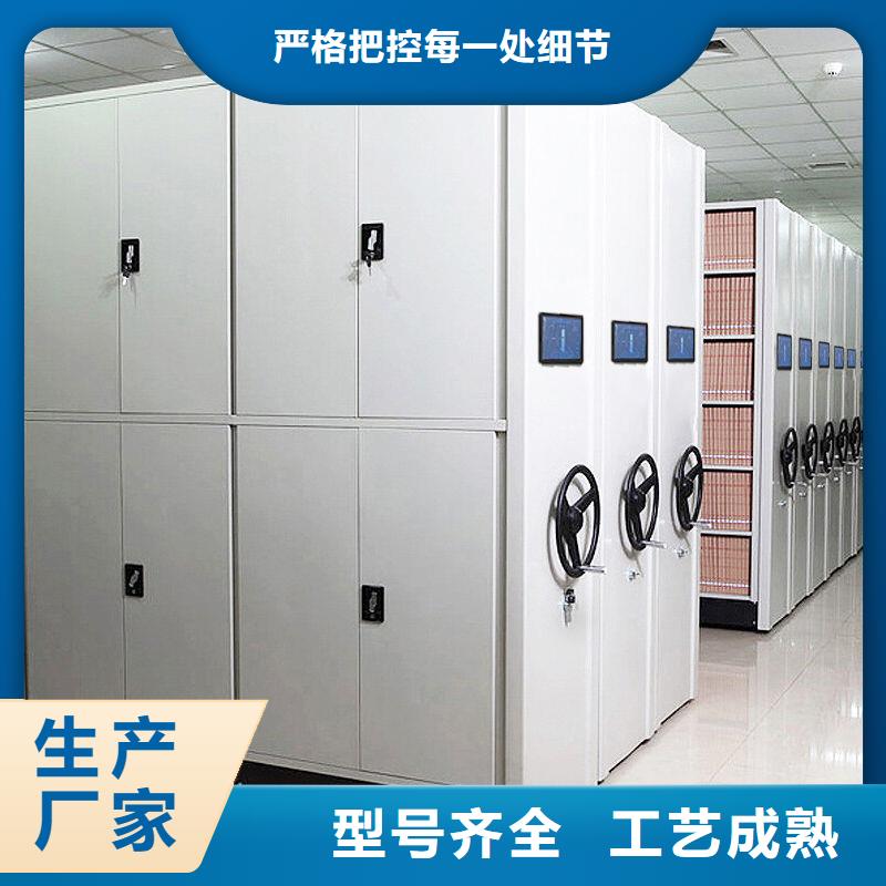 密集柜資料檔案柜現(xiàn)貨充足