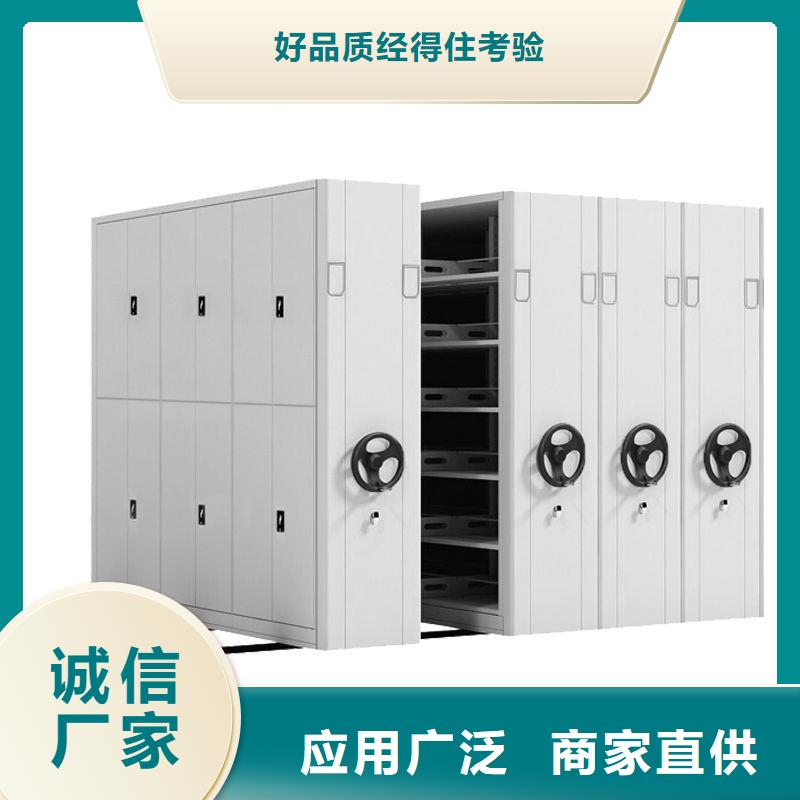 密集柜-電動(dòng)密集架密集柜出貨及時(shí)