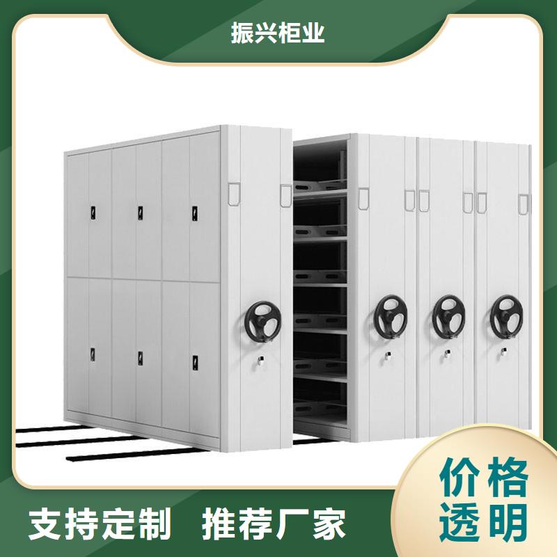 密集柜資料檔案柜現(xiàn)貨充足