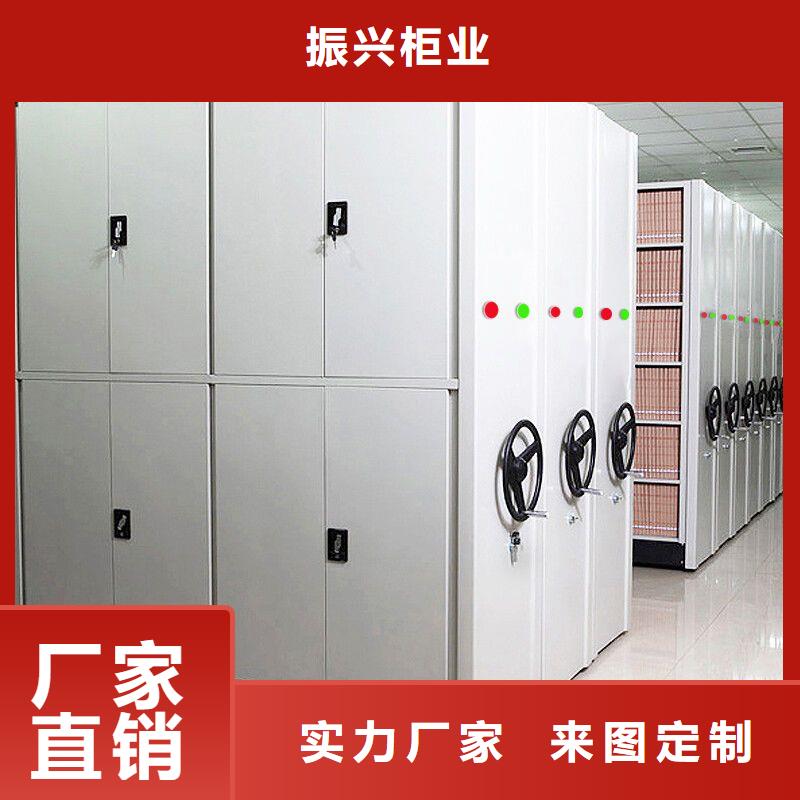 密集柜資料檔案柜現(xiàn)貨充足