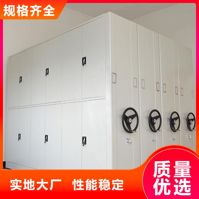 密集柜部隊上下床海量貨源
